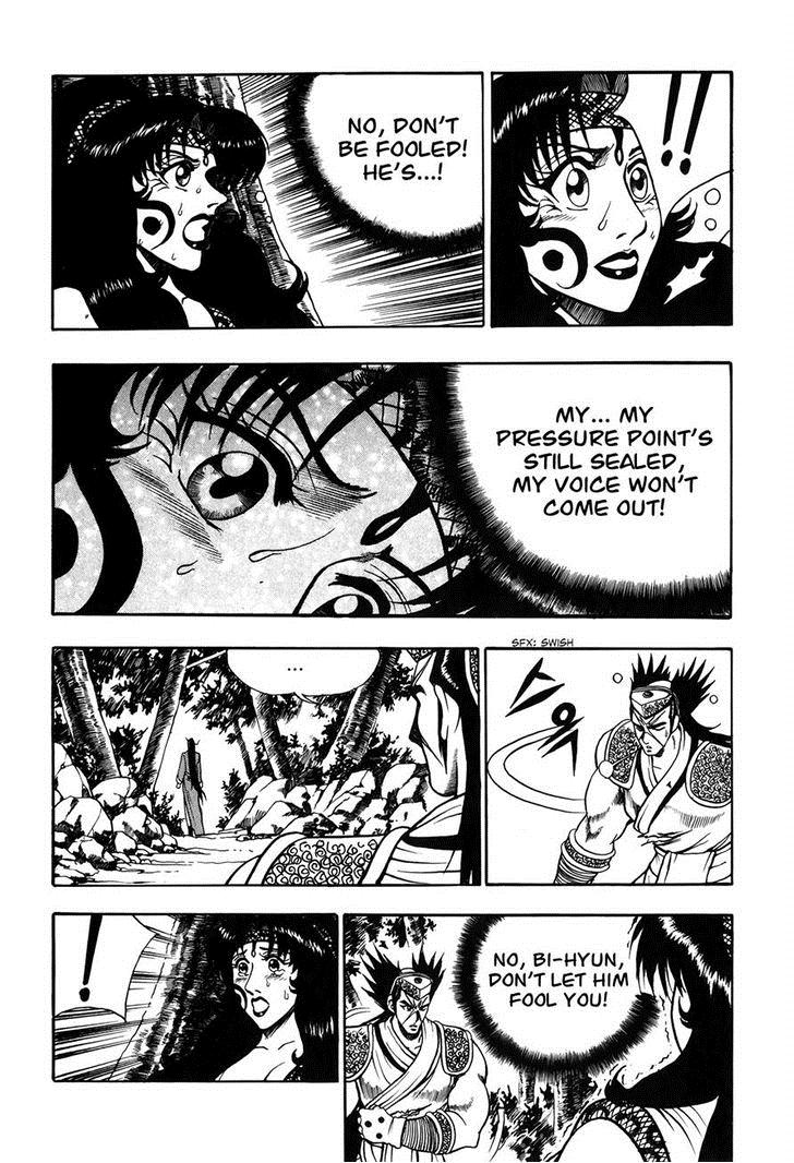 Ruler of the Land Chapter 50 27