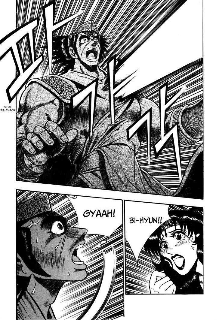 Ruler of the Land Chapter 50 30