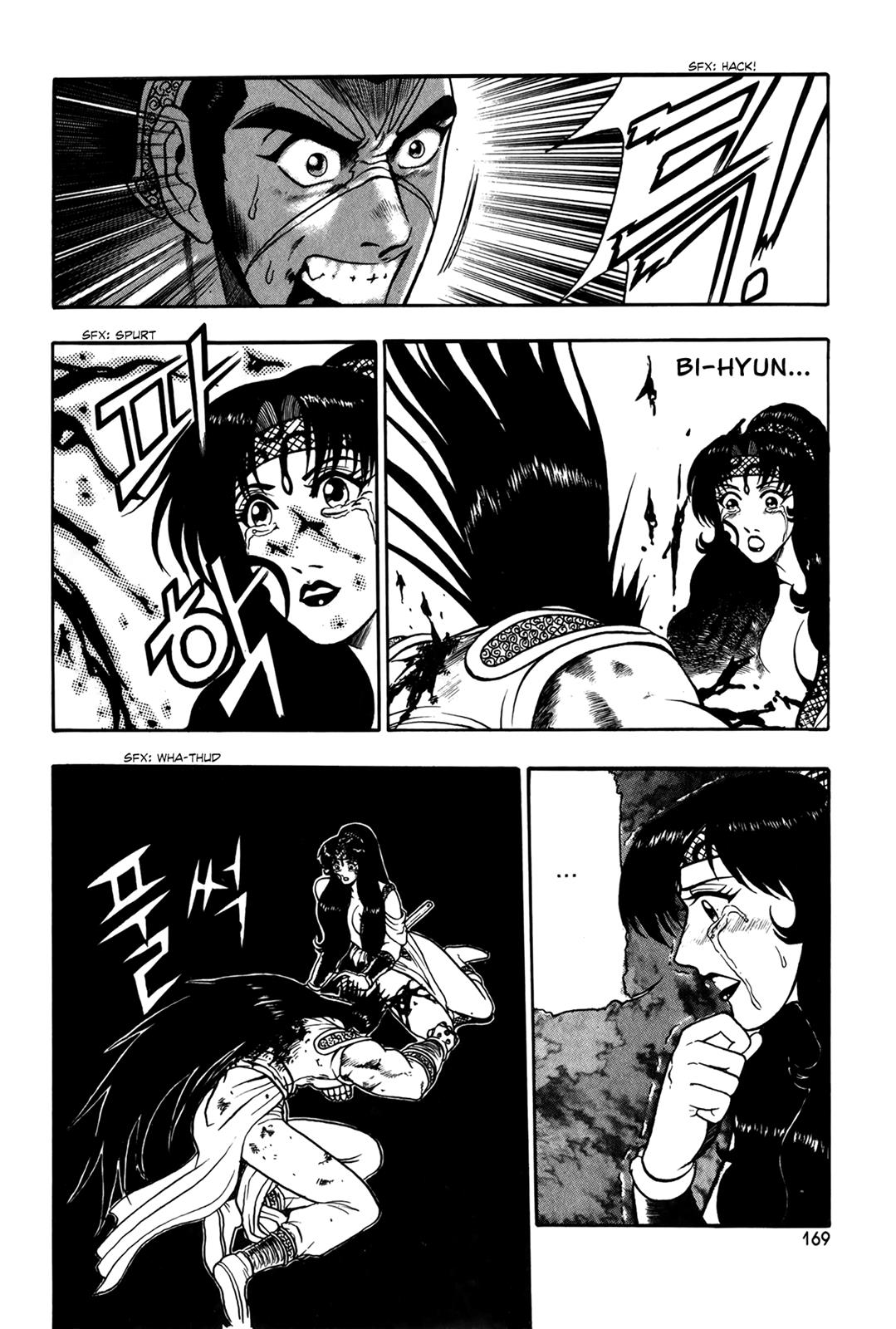 Ruler of the Land Chapter 51 5