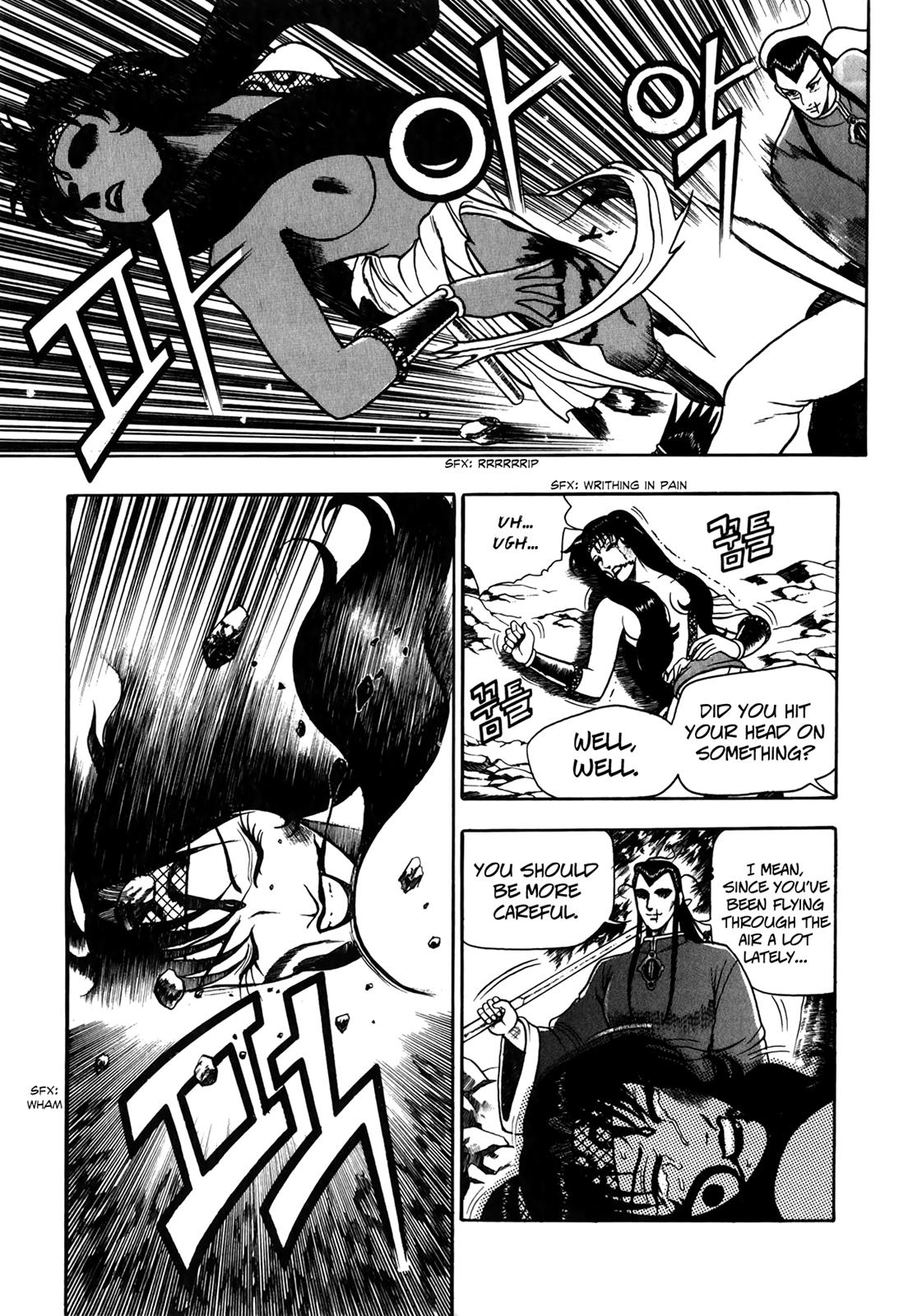 Ruler of the Land Chapter 51 8