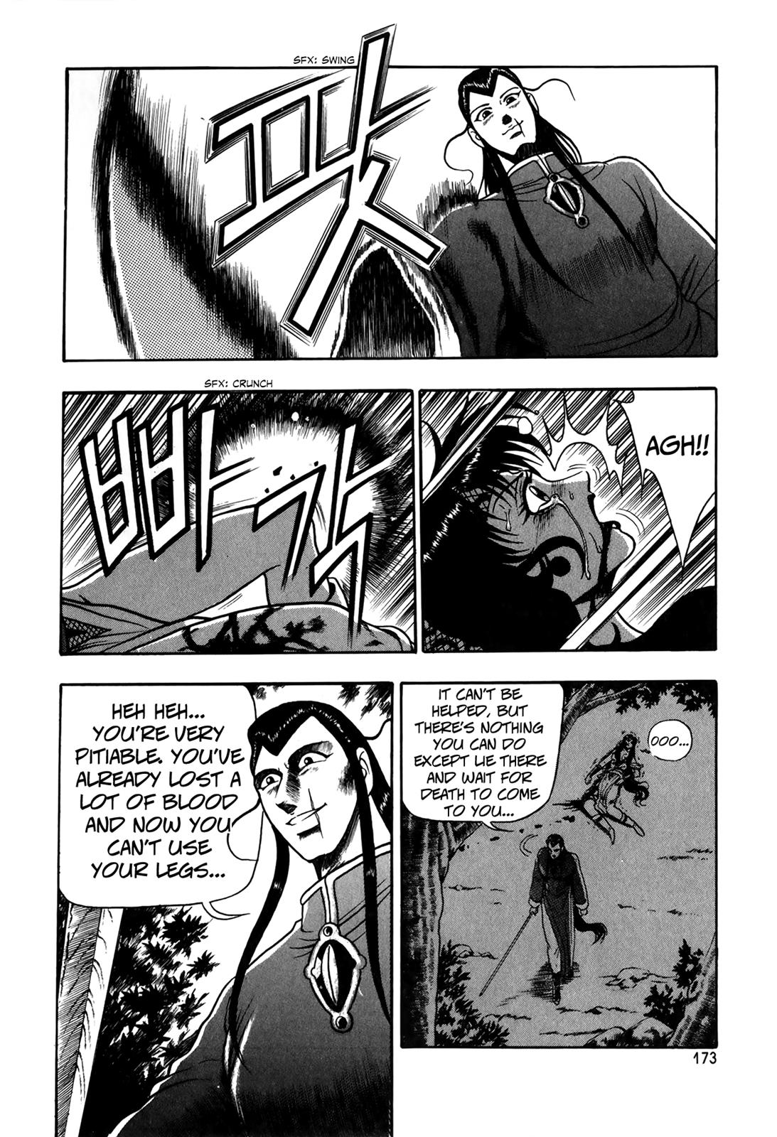 Ruler of the Land Chapter 51 9