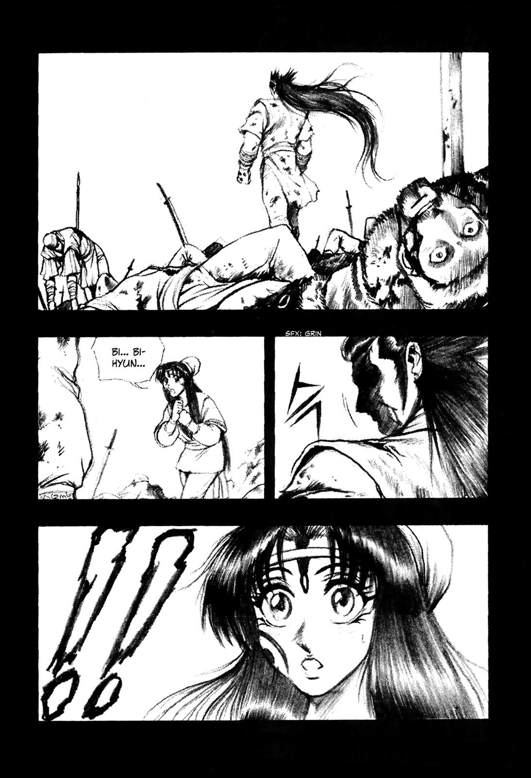 Ruler of the Land Chapter 51 13