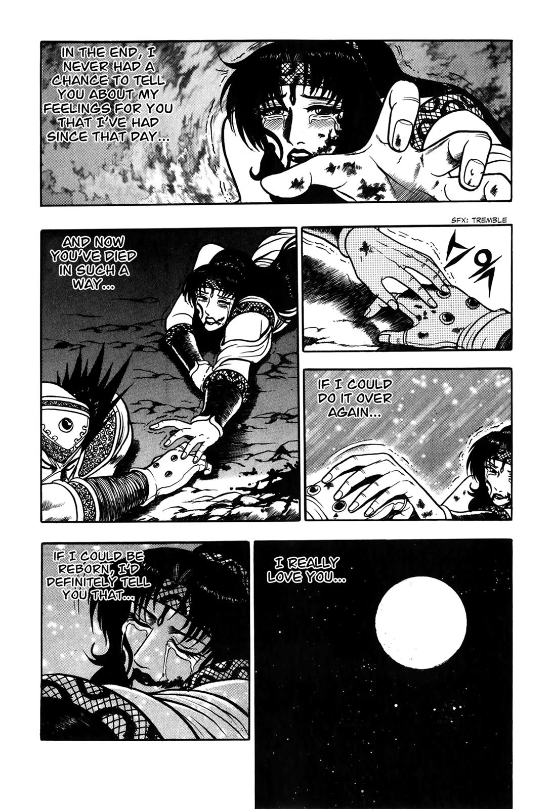 Ruler of the Land Chapter 51 15