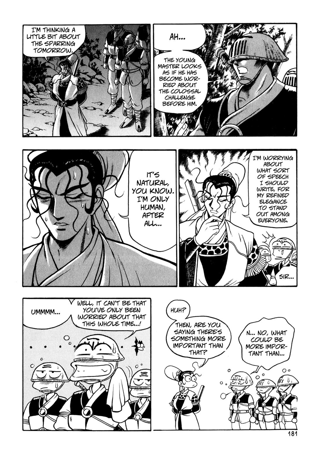 Ruler of the Land Chapter 51 17