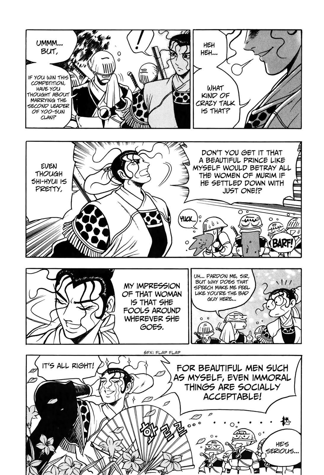 Ruler of the Land Chapter 51 18