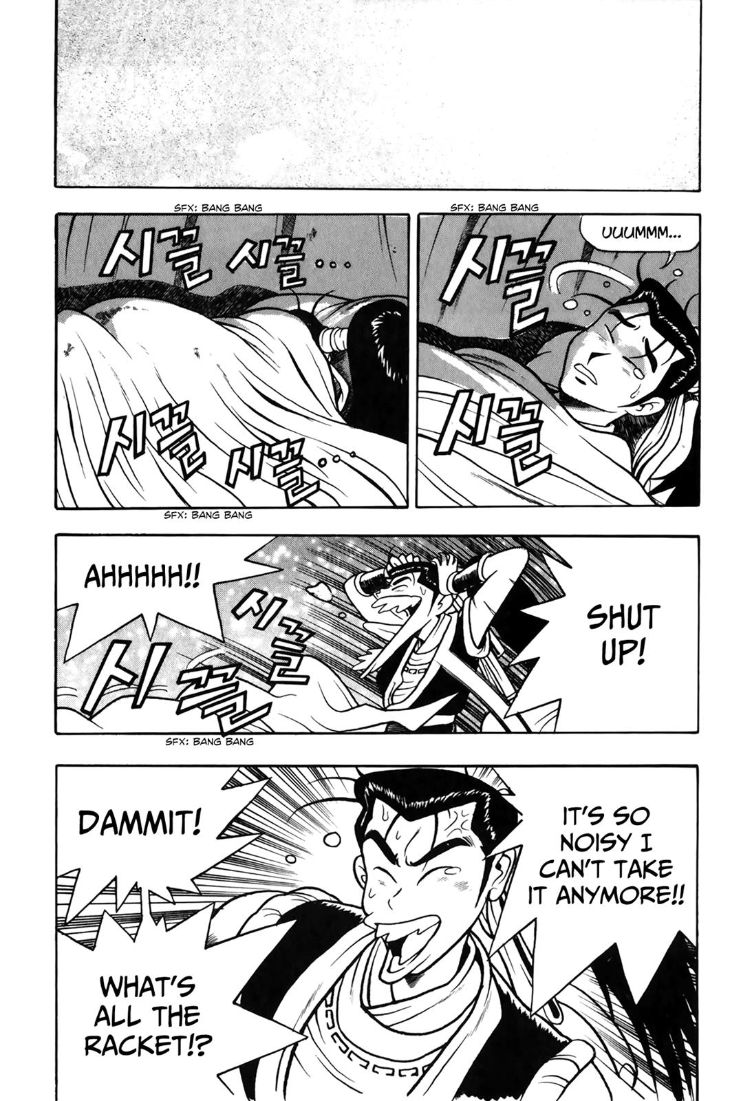 Ruler of the Land Chapter 51 22