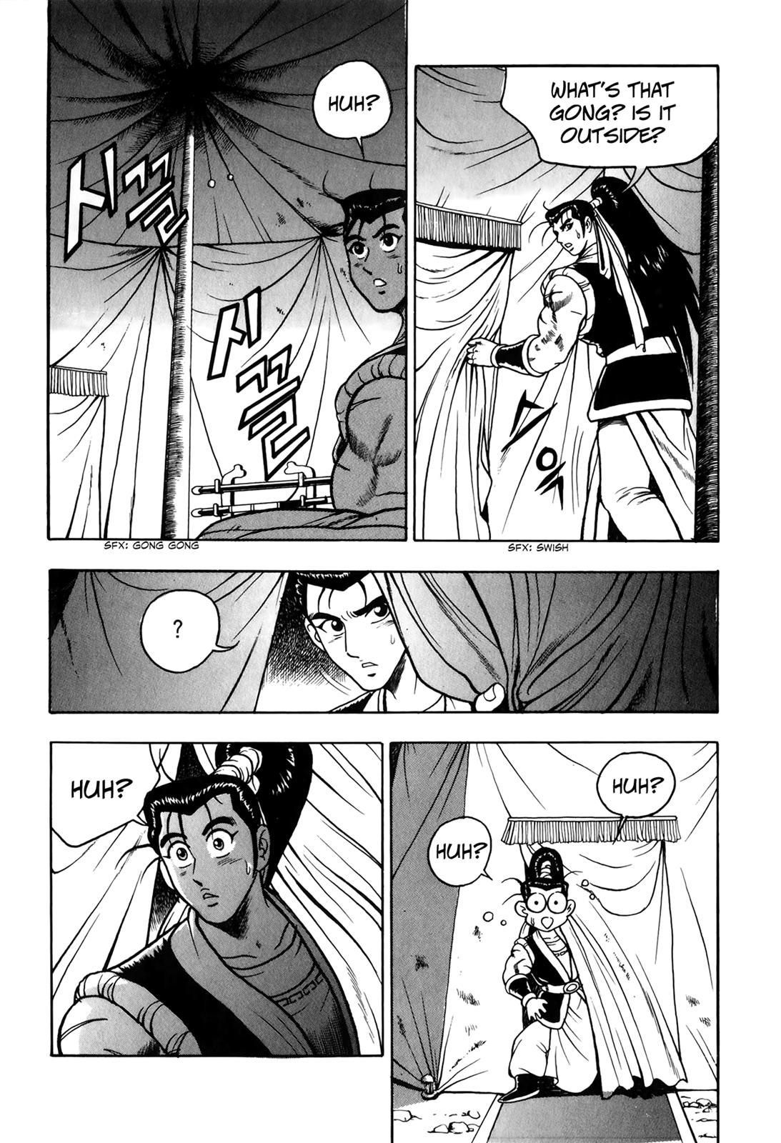 Ruler of the Land Chapter 51 23