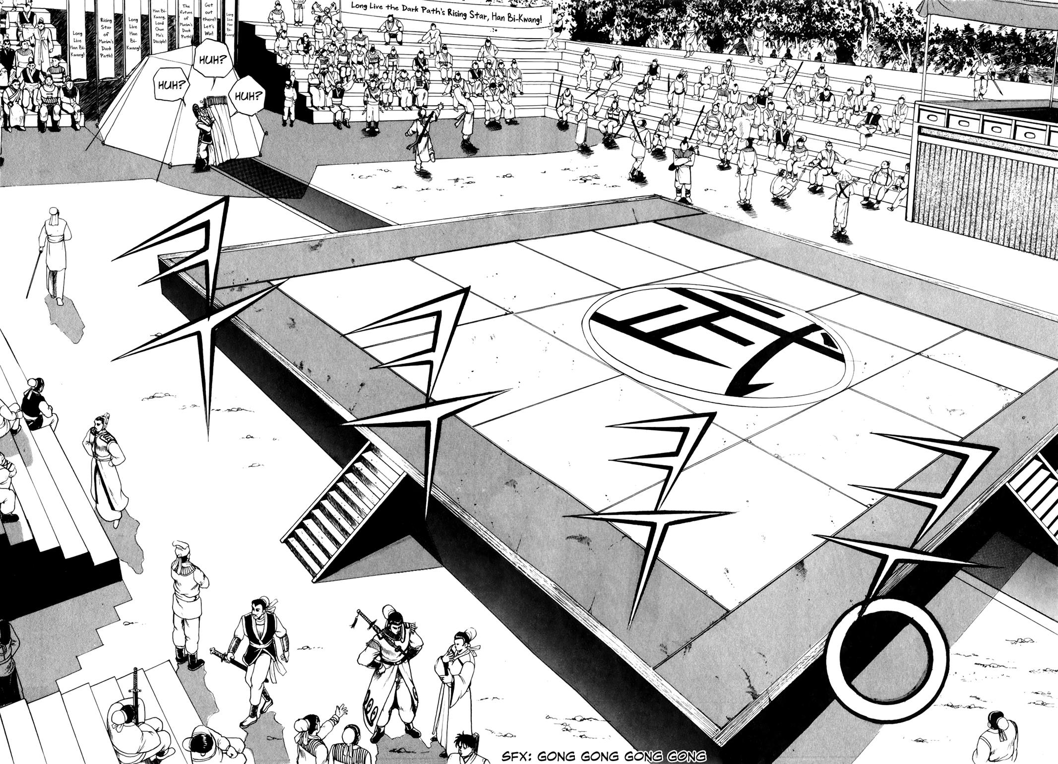 Ruler of the Land Chapter 51 24