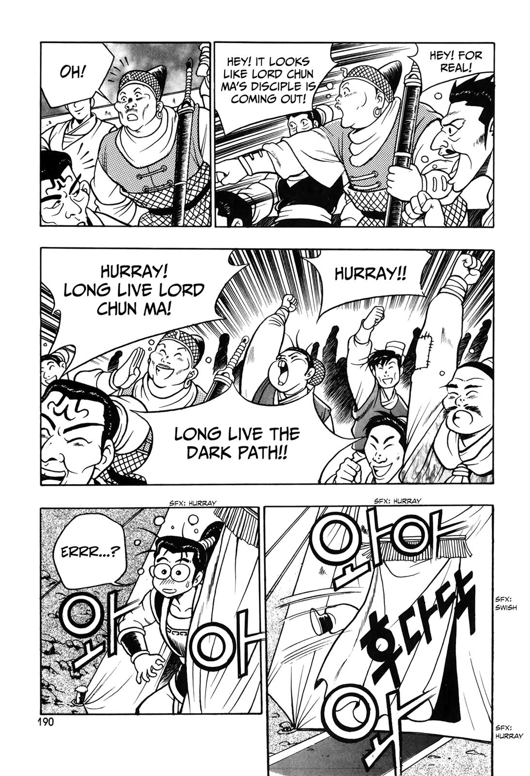 Ruler of the Land Chapter 51 25