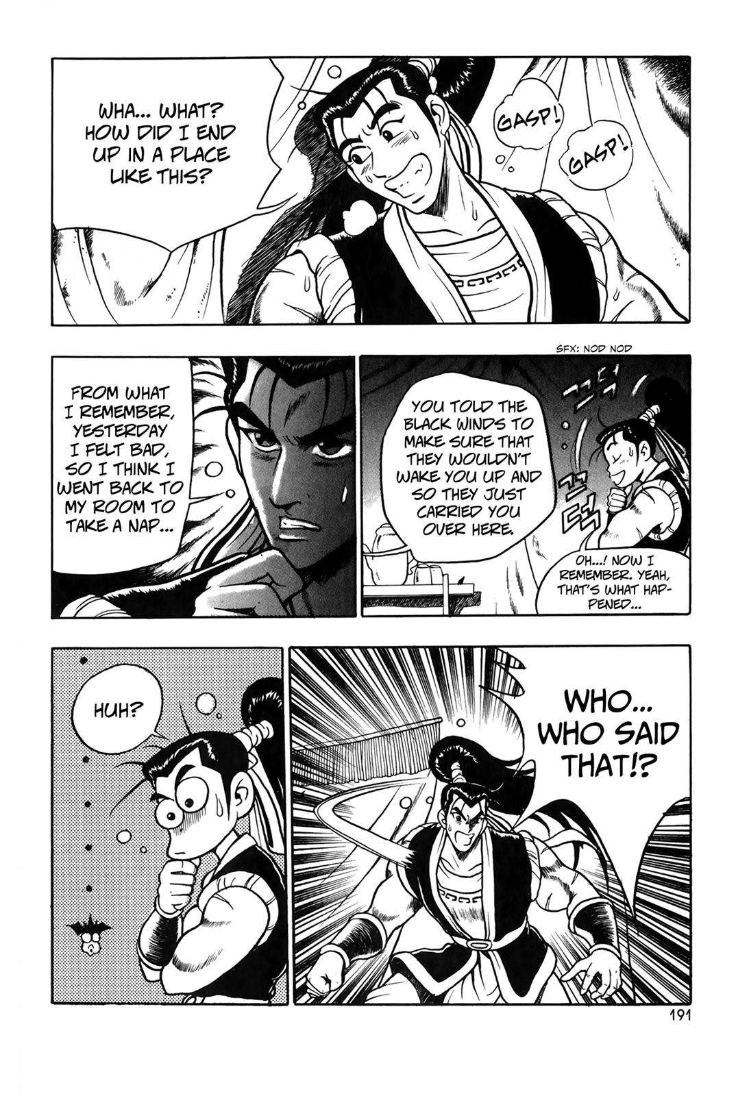 Ruler of the Land Chapter 51 26