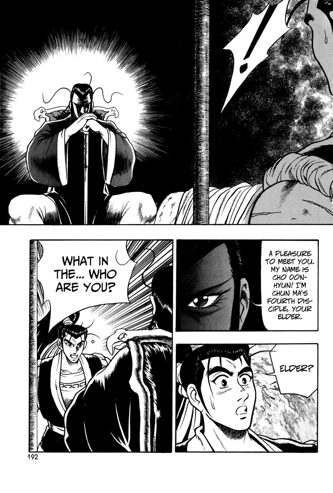 Ruler of the Land Chapter 51 27