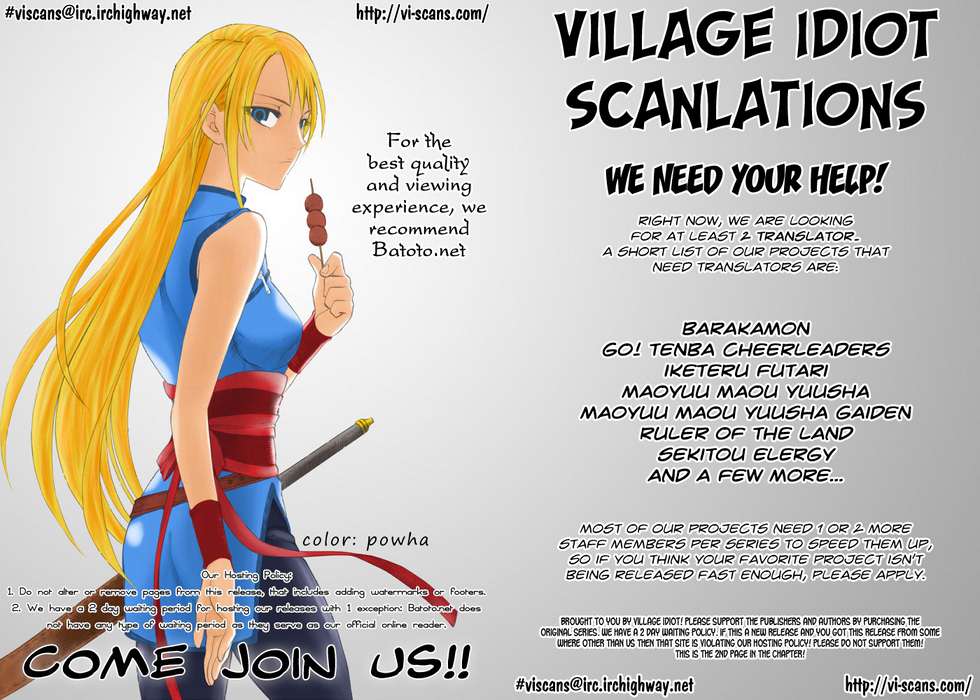 Ruler of the Land Chapter 52 2