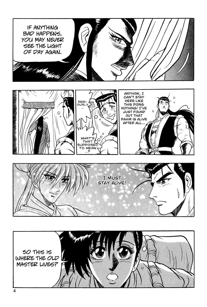 Ruler of the Land Chapter 52 5