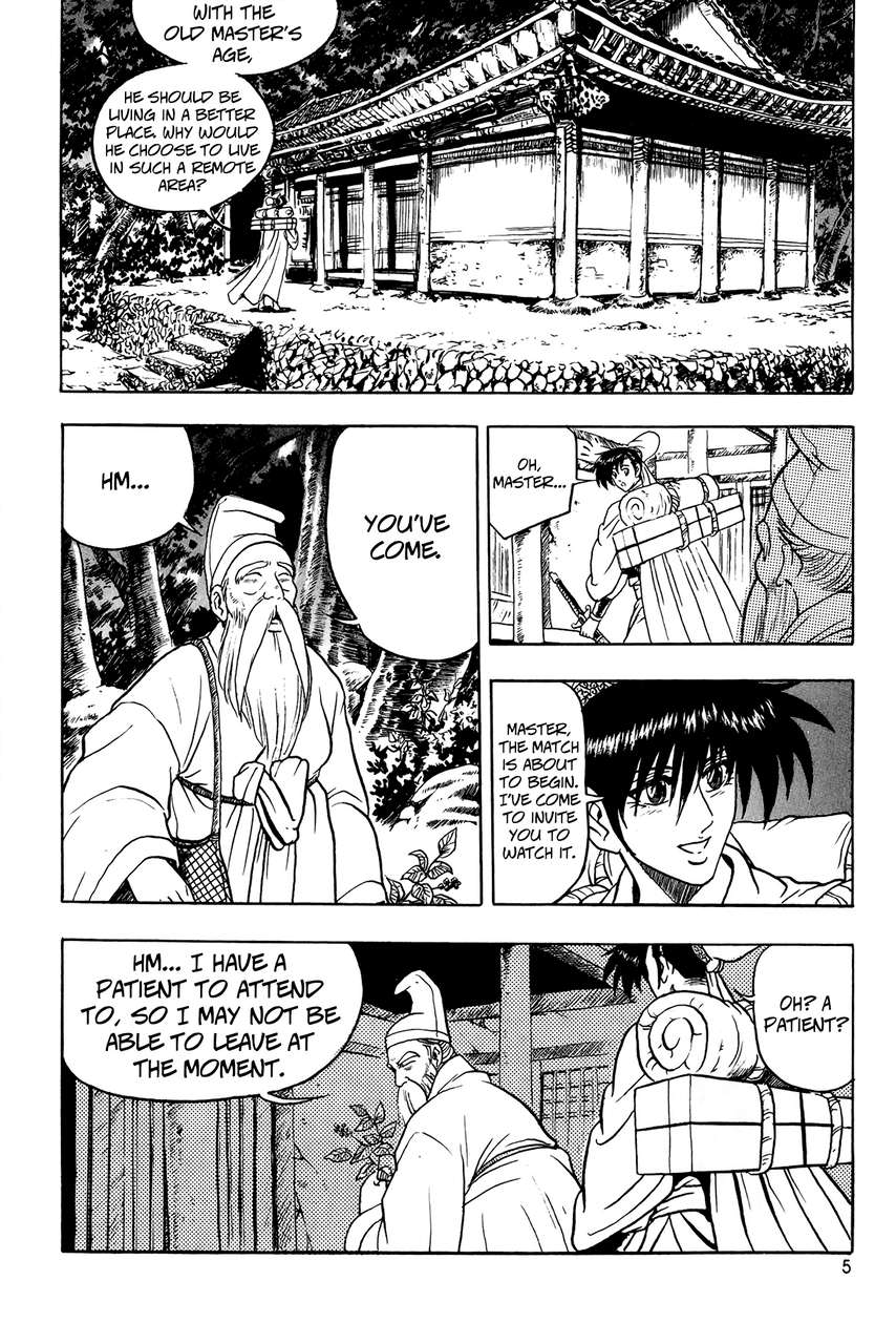 Ruler of the Land Chapter 52 6