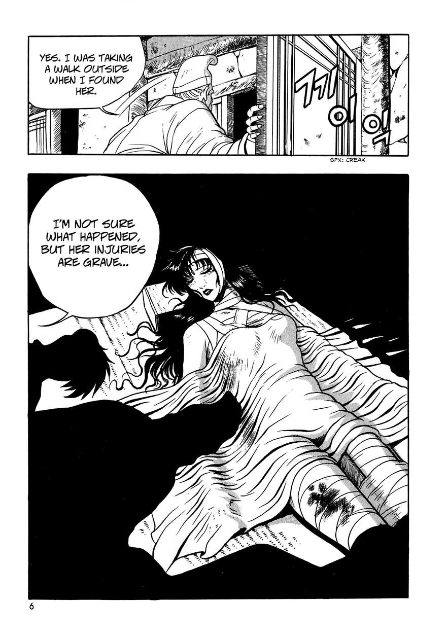 Ruler of the Land Chapter 52 7