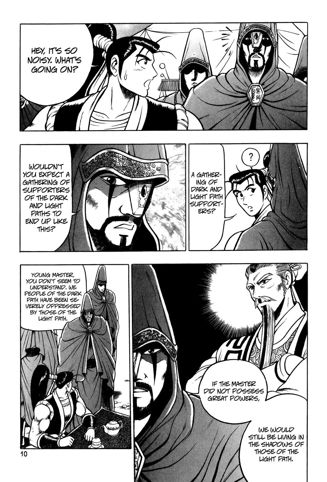 Ruler of the Land Chapter 52 10