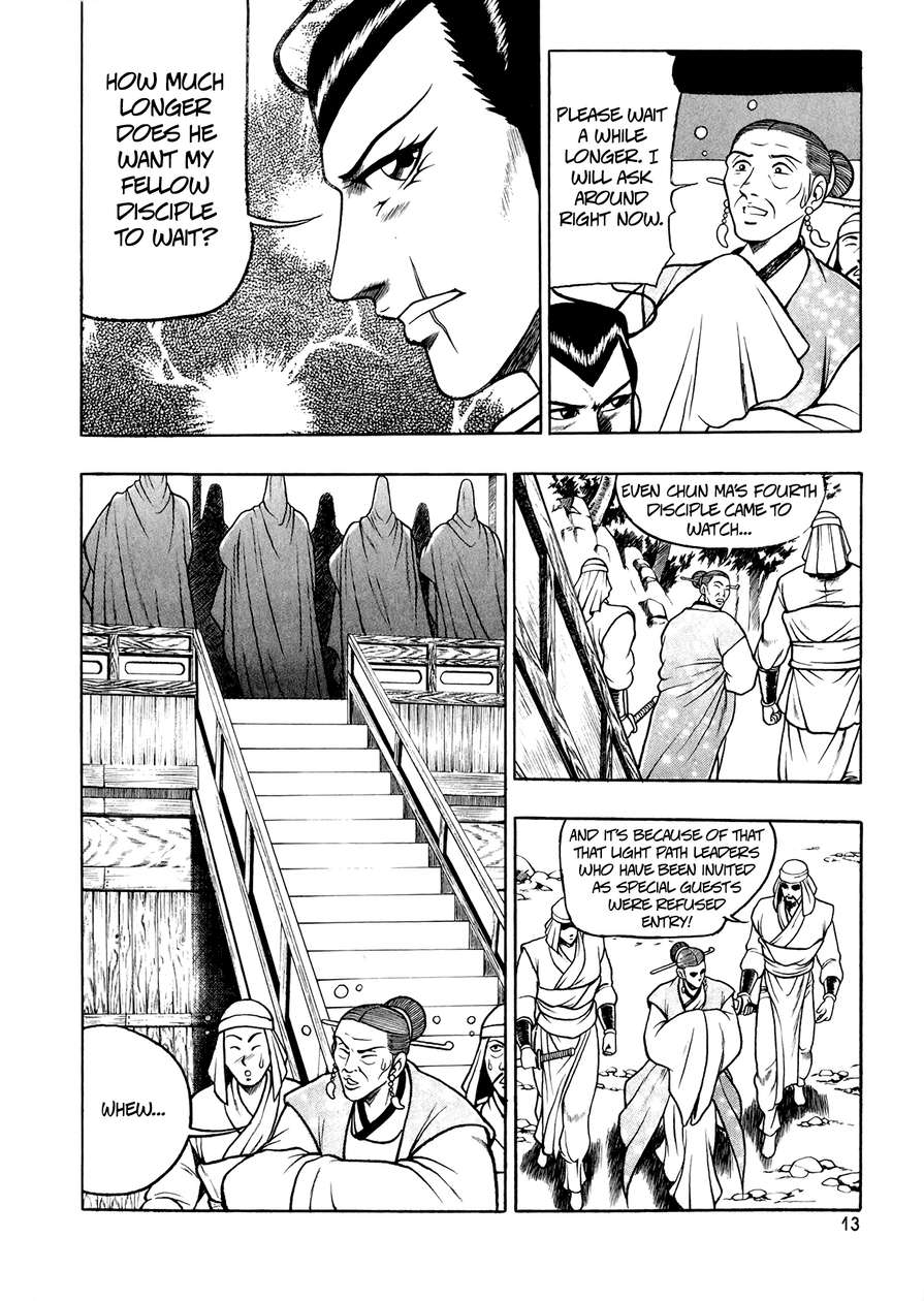 Ruler of the Land Chapter 52 13