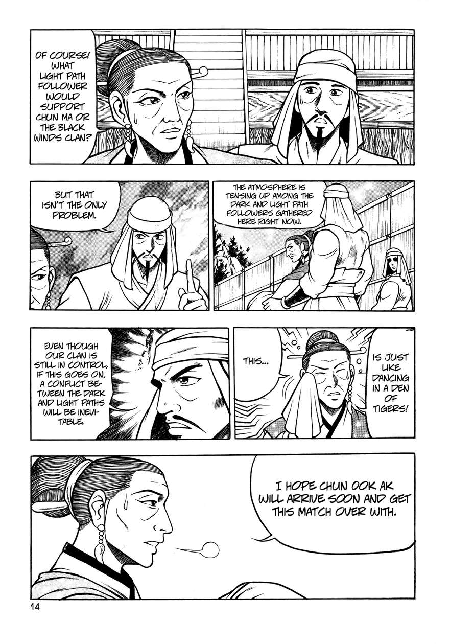 Ruler of the Land Chapter 52 14