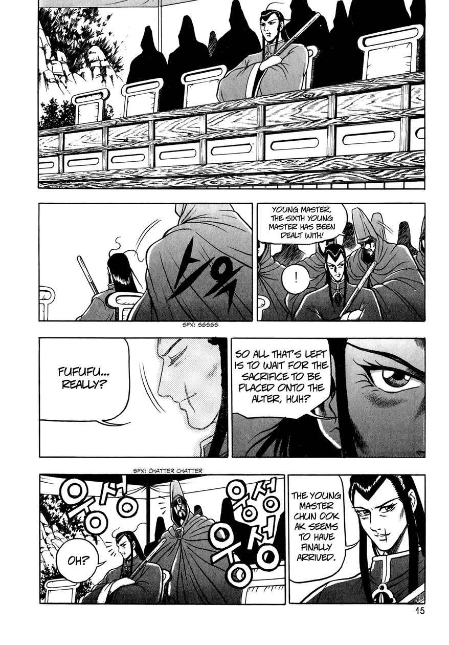 Ruler of the Land Chapter 52 15