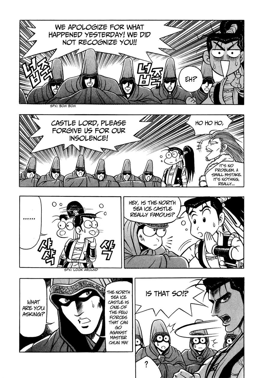 Ruler of the Land Chapter 52 20