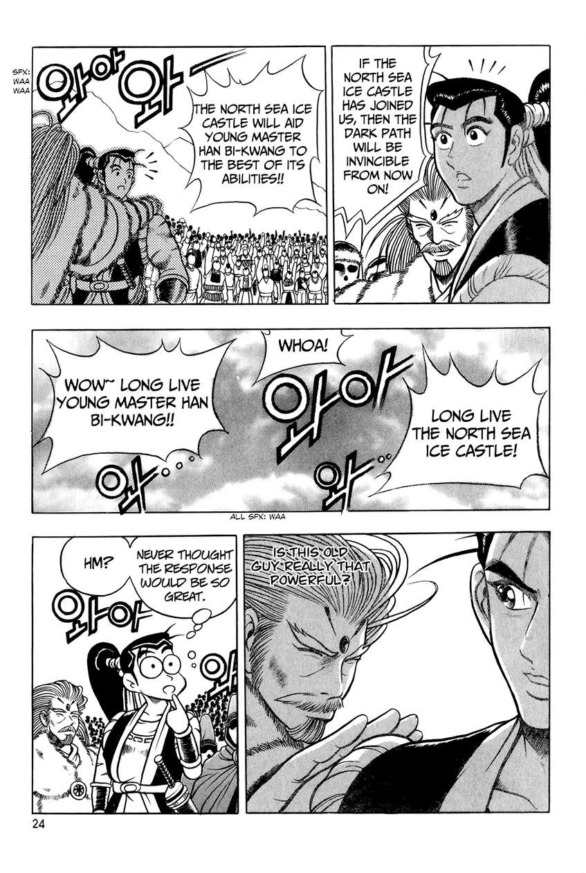 Ruler of the Land Chapter 52 23