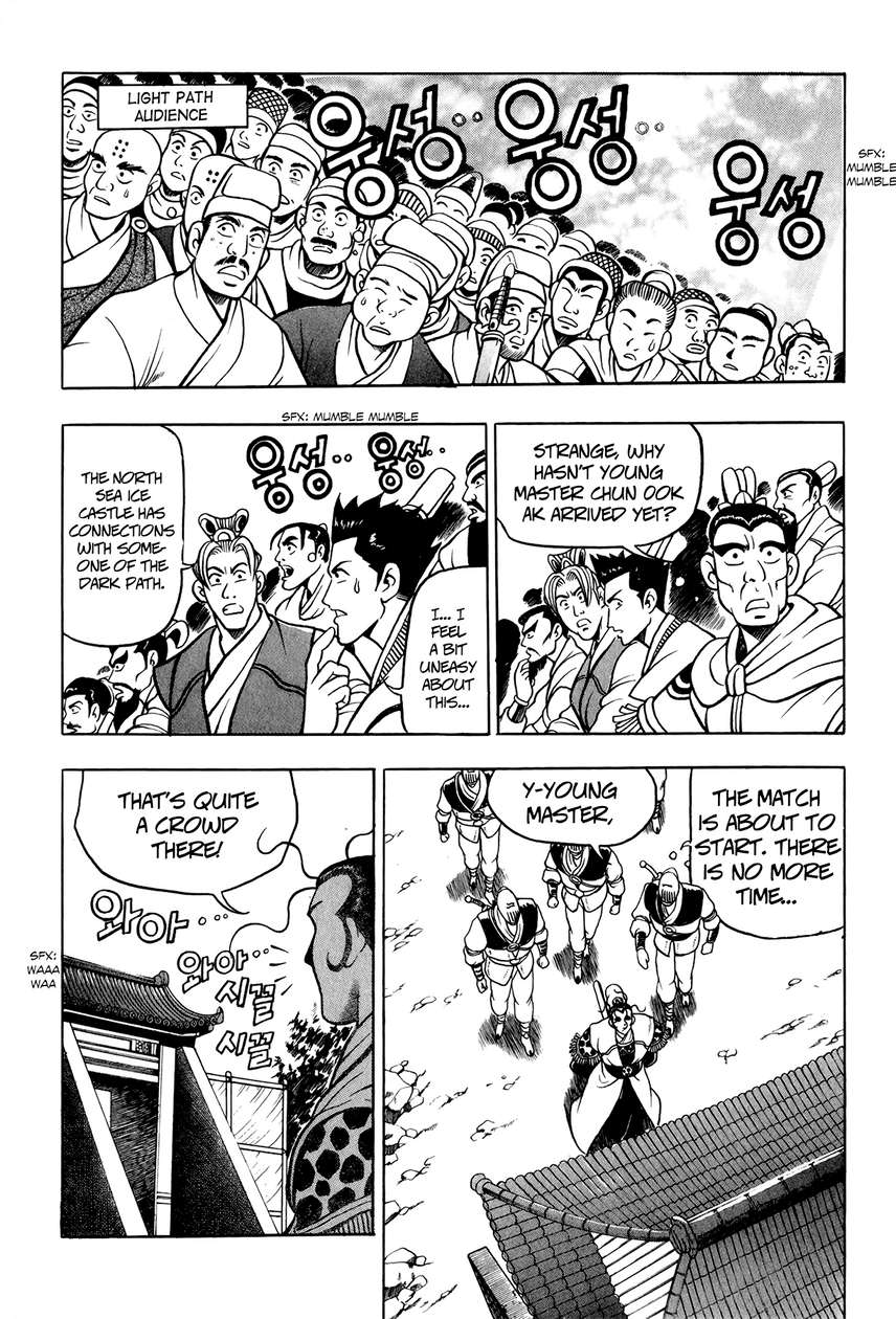 Ruler of the Land Chapter 52 24