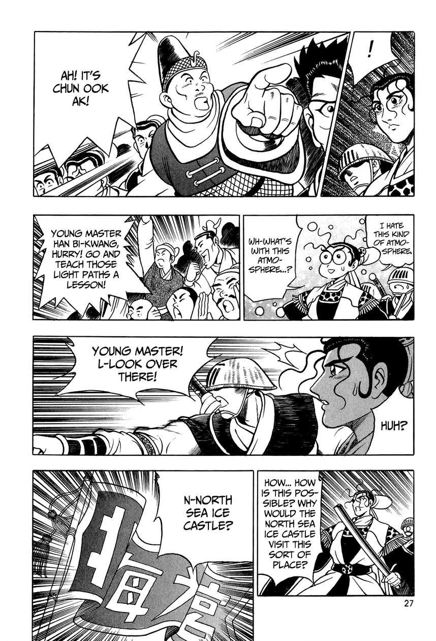 Ruler of the Land Chapter 52 26