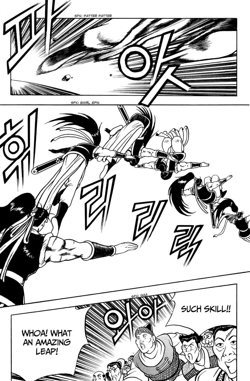 Ruler of the Land Chapter 52 28
