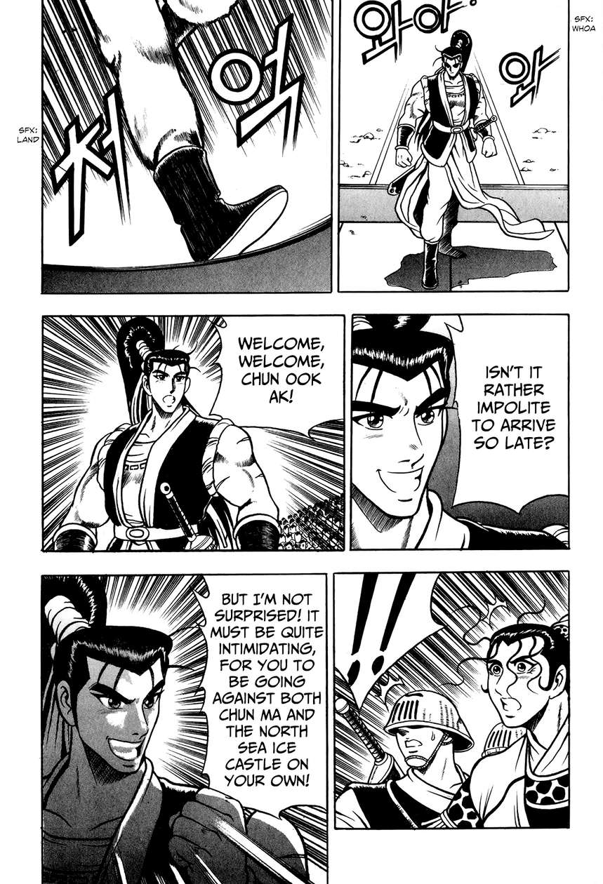 Ruler of the Land Chapter 52 29