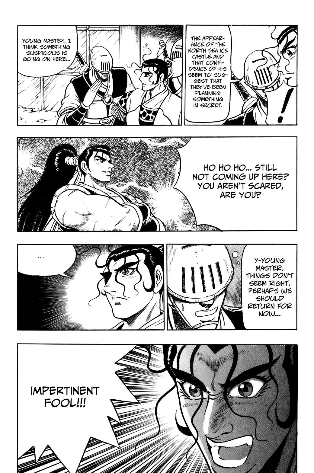 Ruler of the Land Chapter 52 30