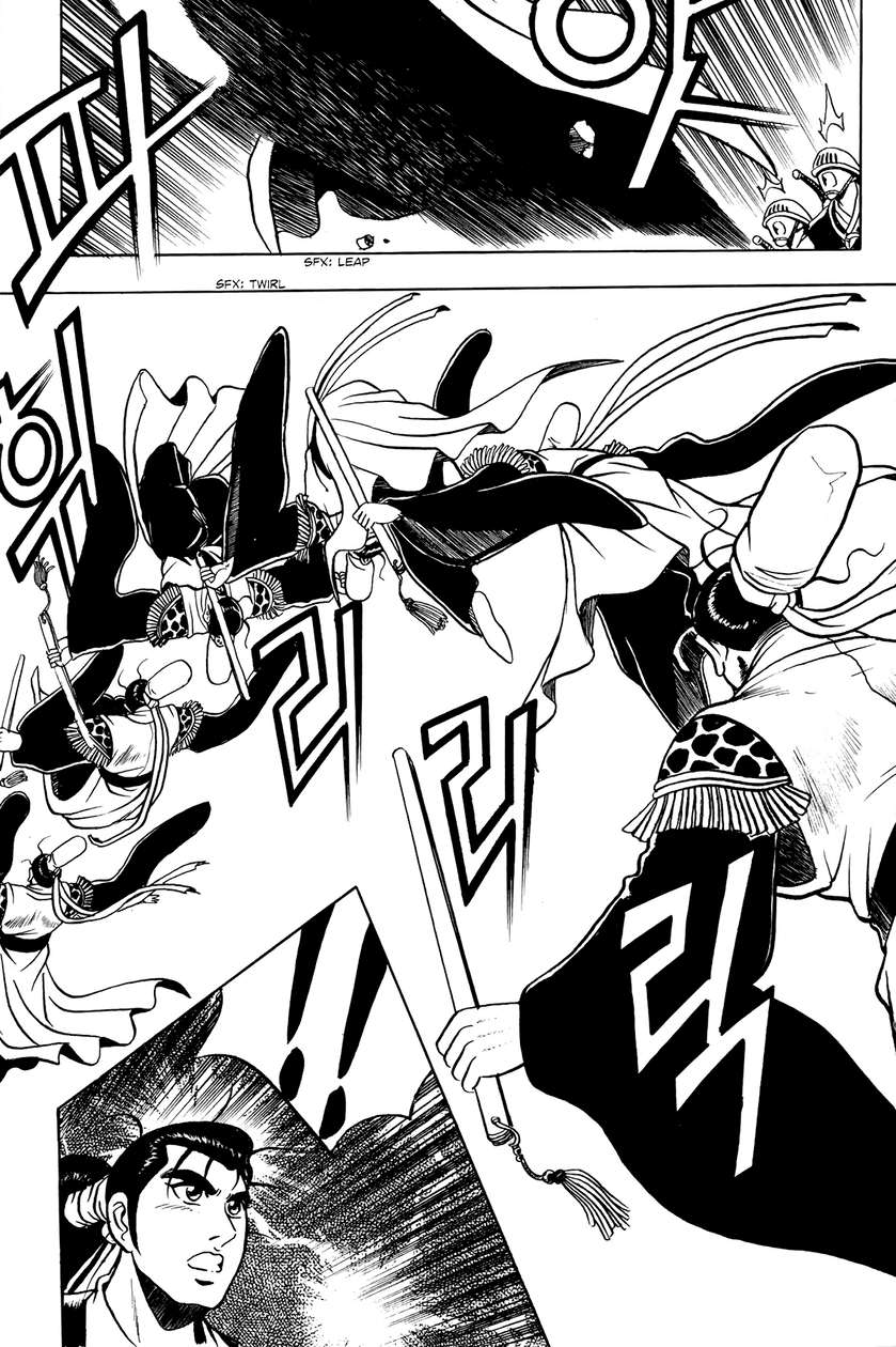 Ruler of the Land Chapter 52 31