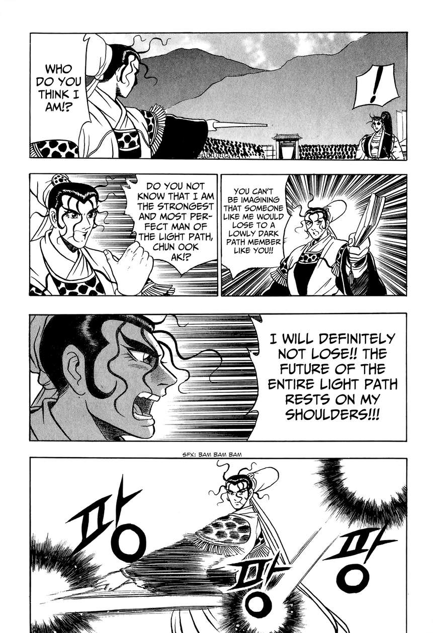 Ruler of the Land Chapter 52 33