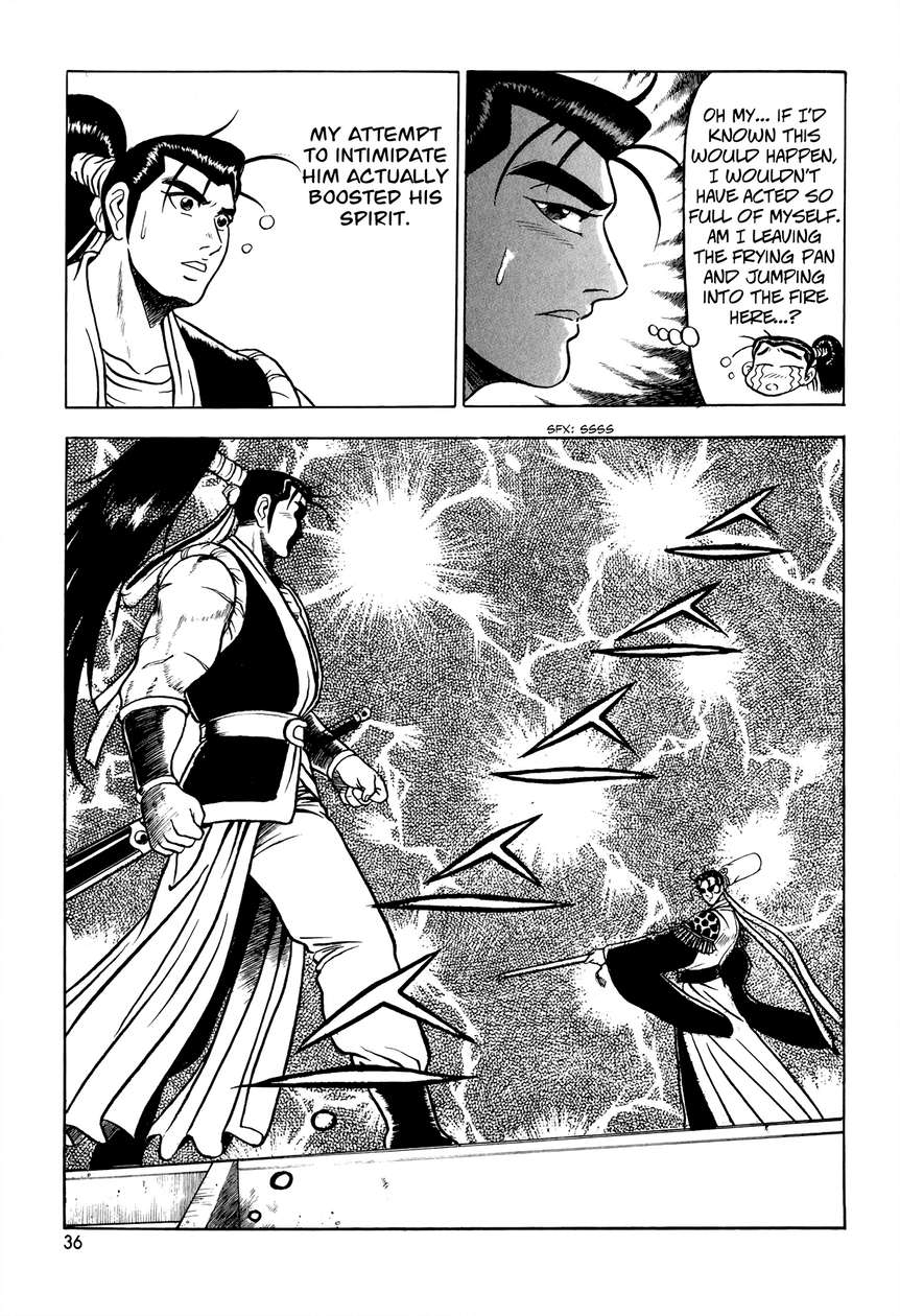 Ruler of the Land Chapter 52 35