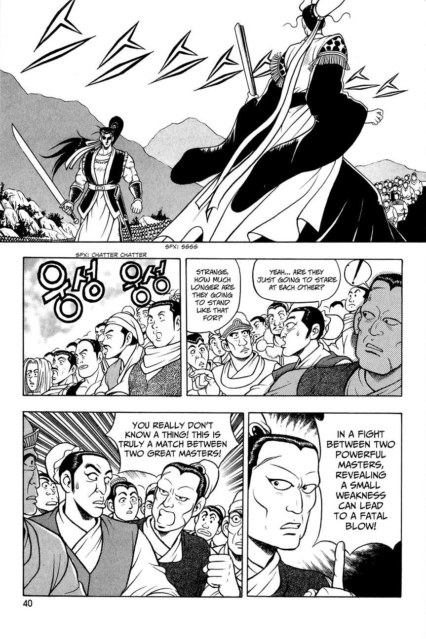 Ruler of the Land Chapter 53 6