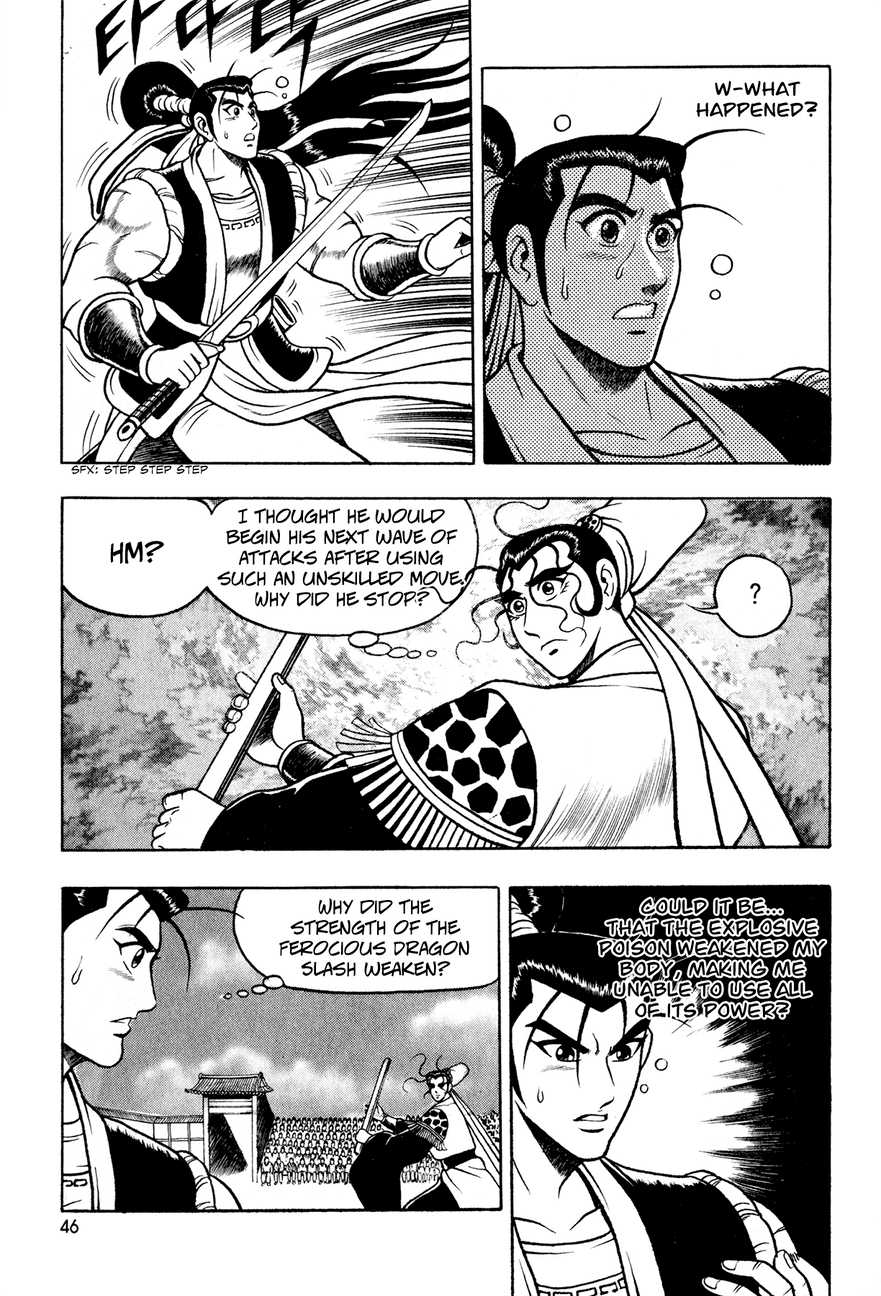 Ruler of the Land Chapter 53 12