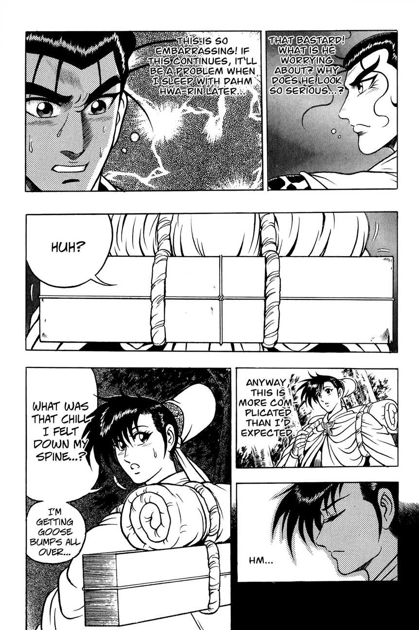 Ruler of the Land Chapter 53 13