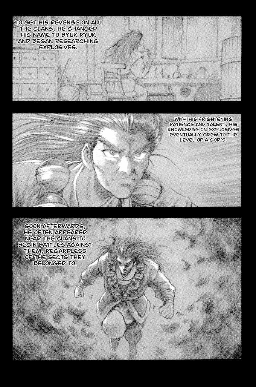 Ruler of the Land Chapter 53 15