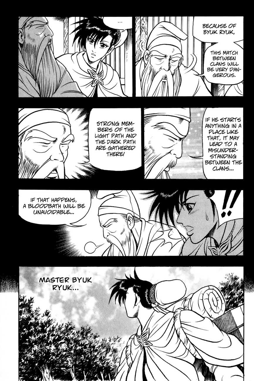 Ruler of the Land Chapter 53 16