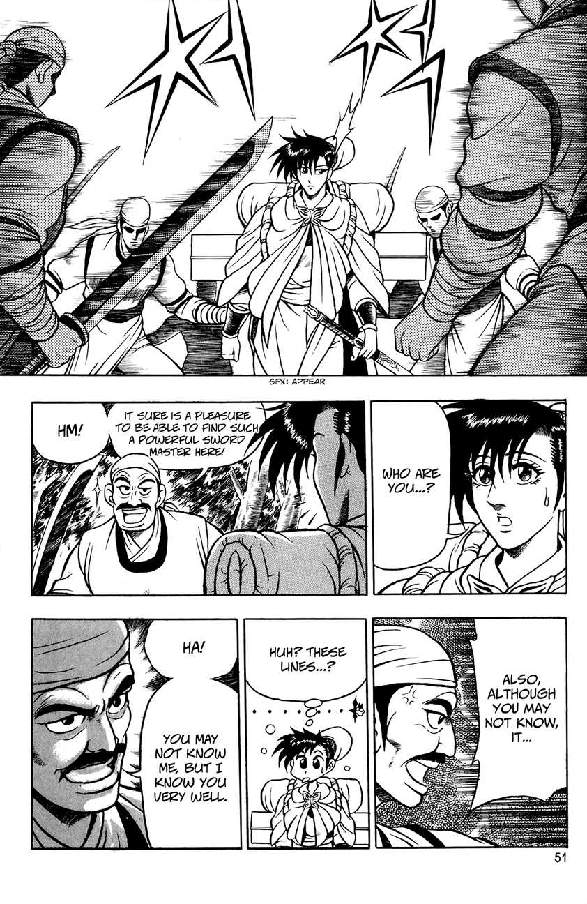 Ruler of the Land Chapter 53 17