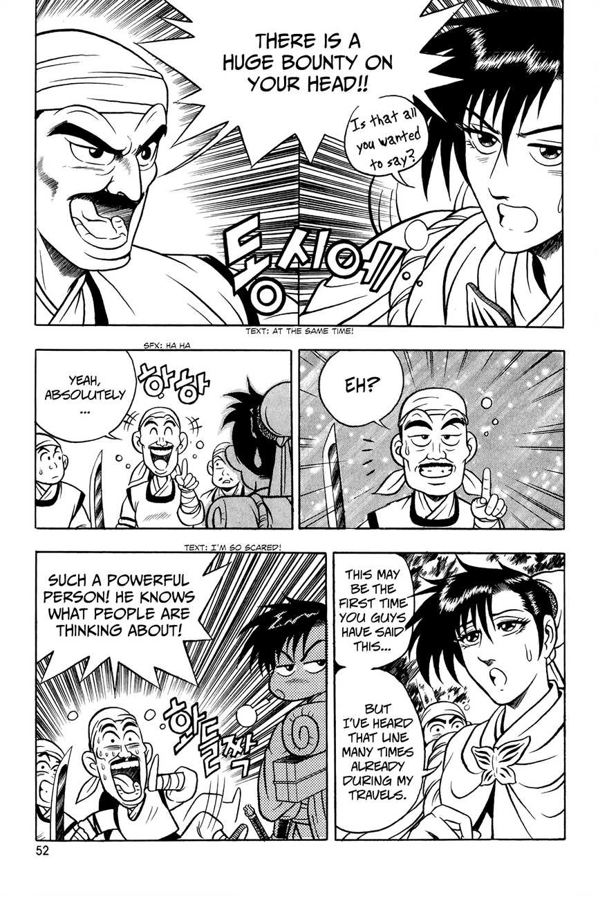 Ruler of the Land Chapter 53 18