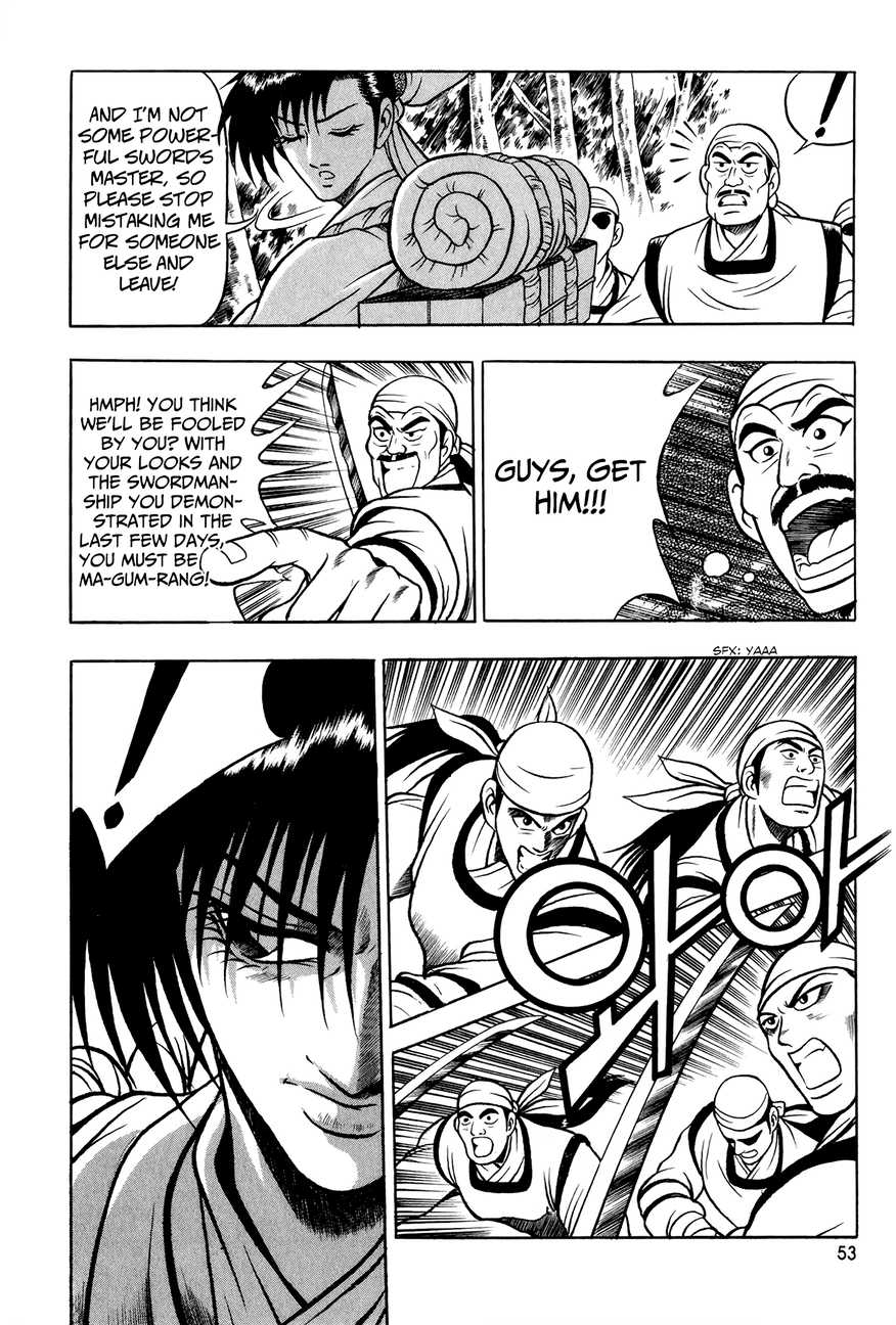 Ruler of the Land Chapter 53 19