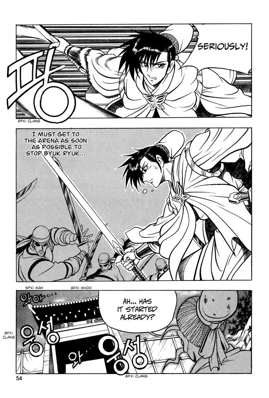 Ruler of the Land Chapter 53 20