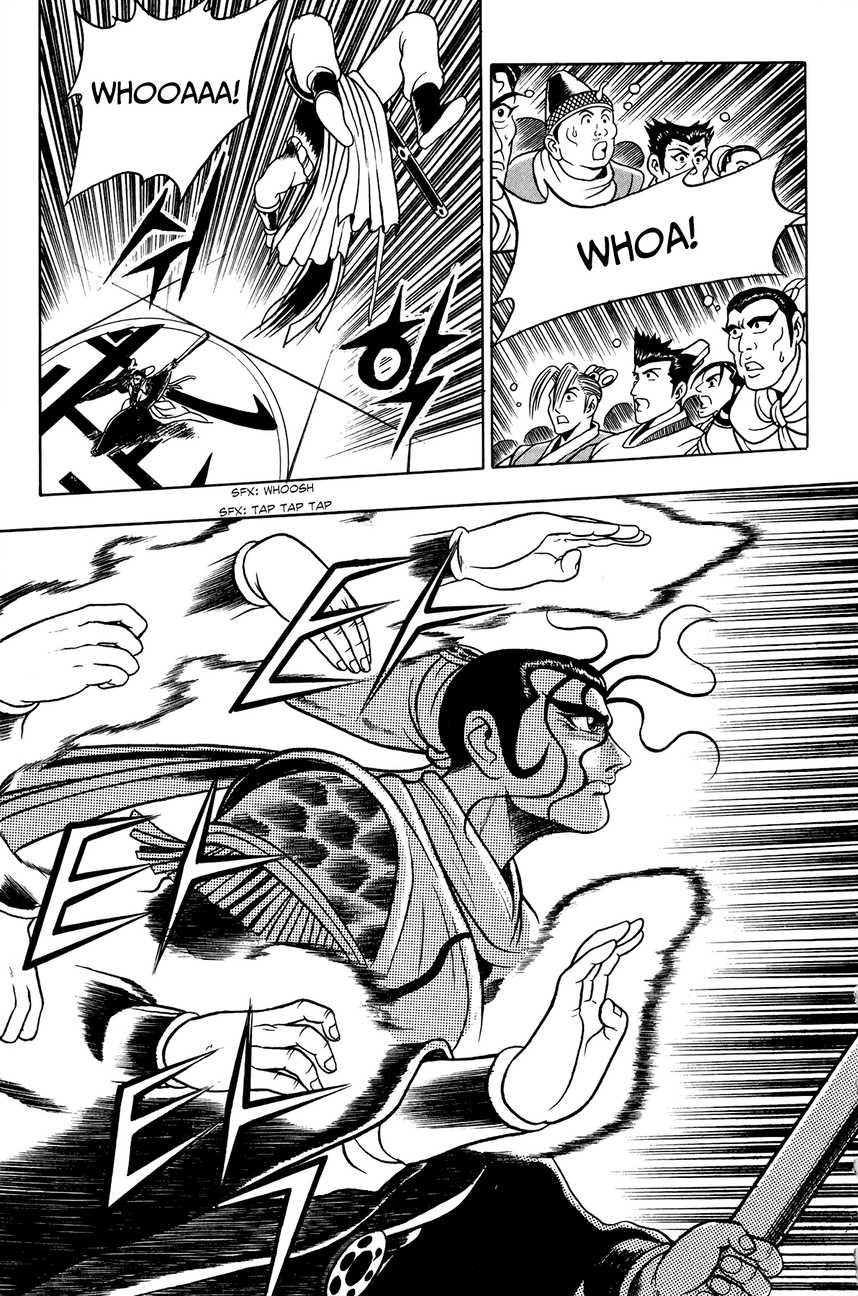 Ruler of the Land Chapter 53 24