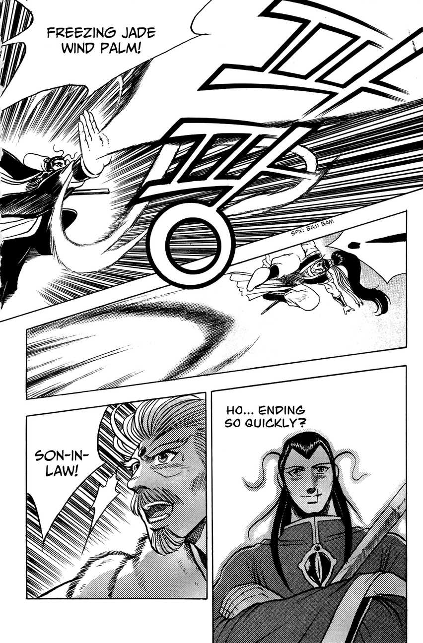 Ruler of the Land Chapter 53 25
