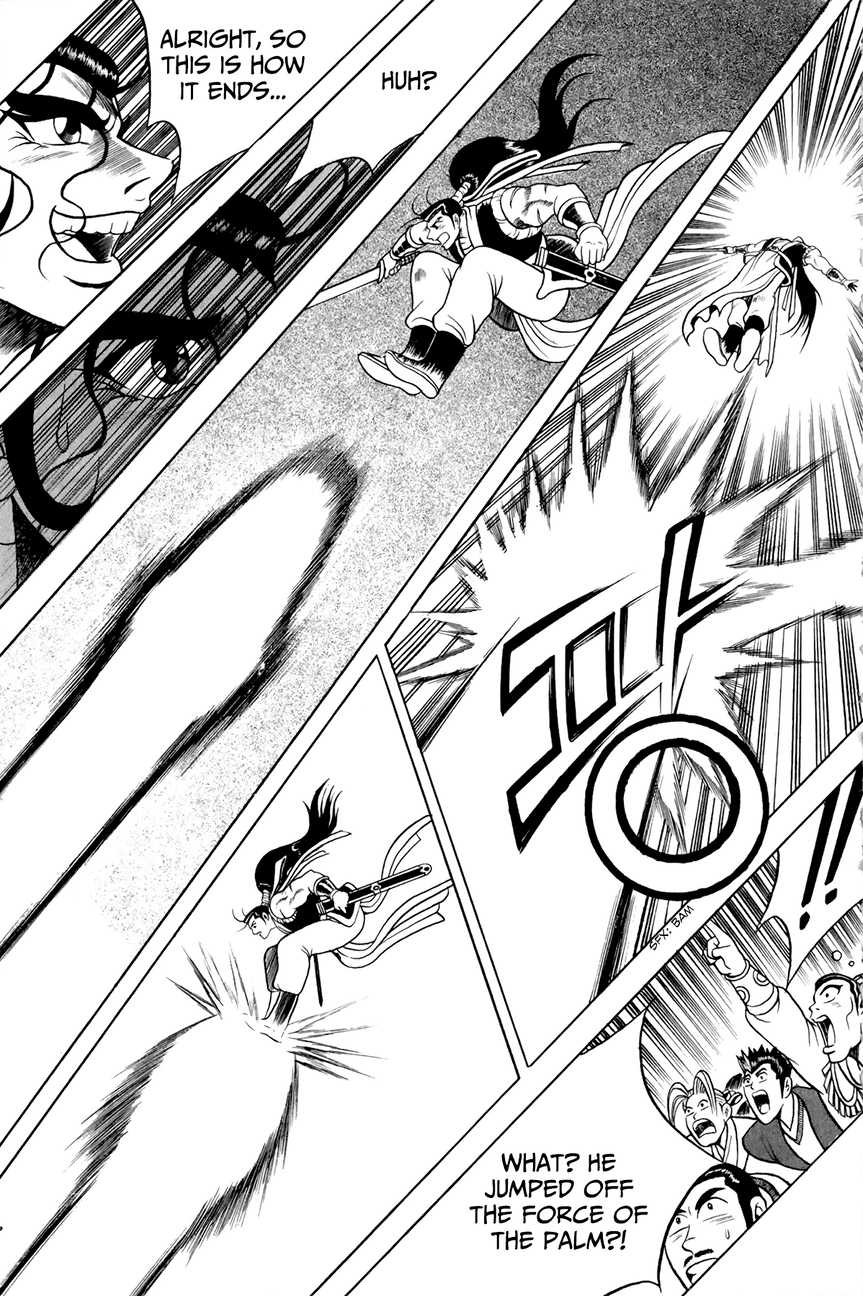 Ruler of the Land Chapter 53 26