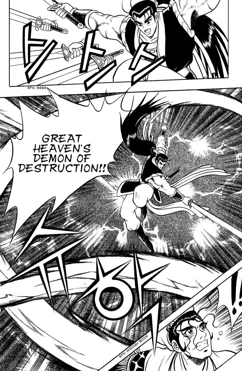 Ruler of the Land Chapter 53 27