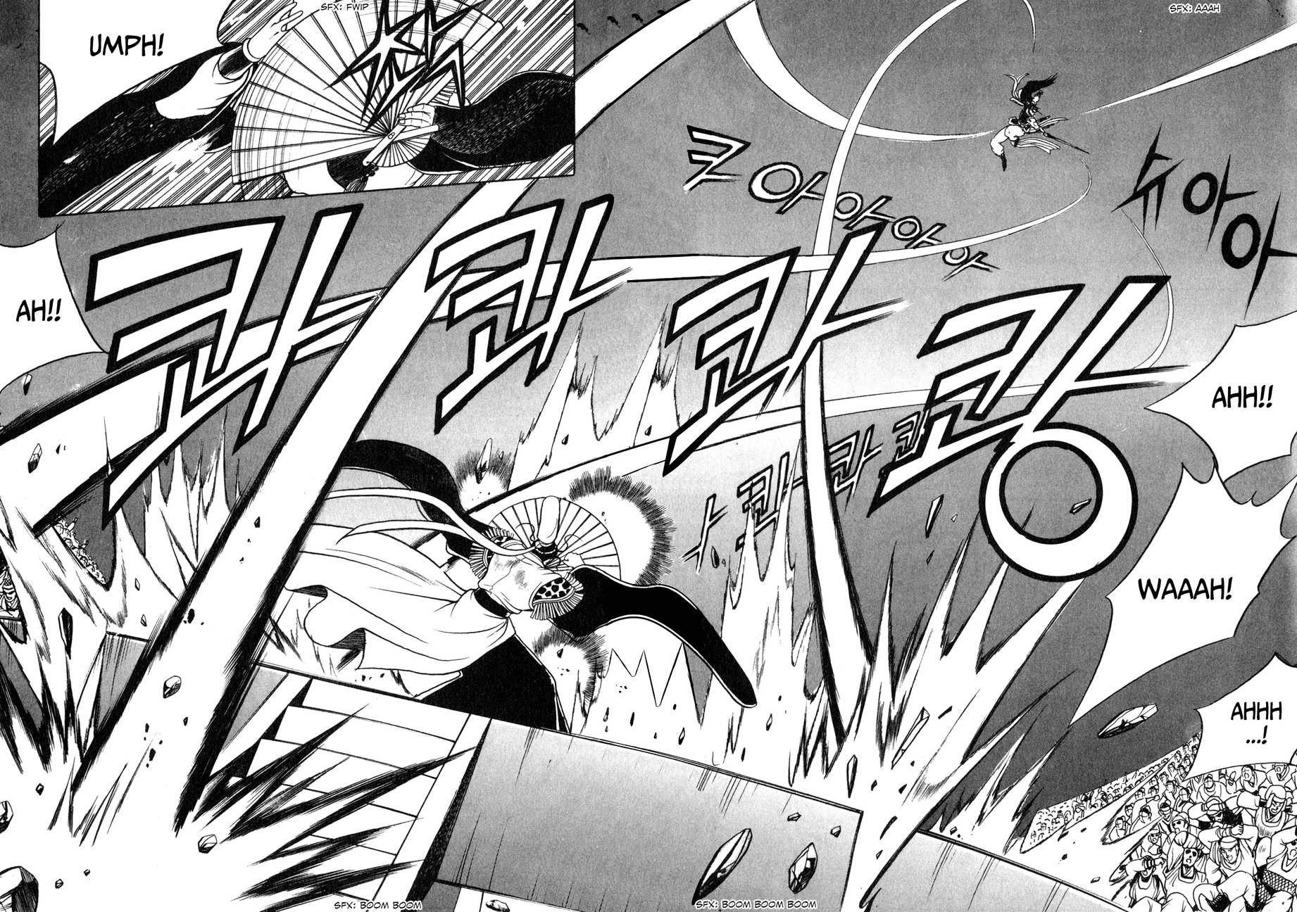 Ruler of the Land Chapter 53 28