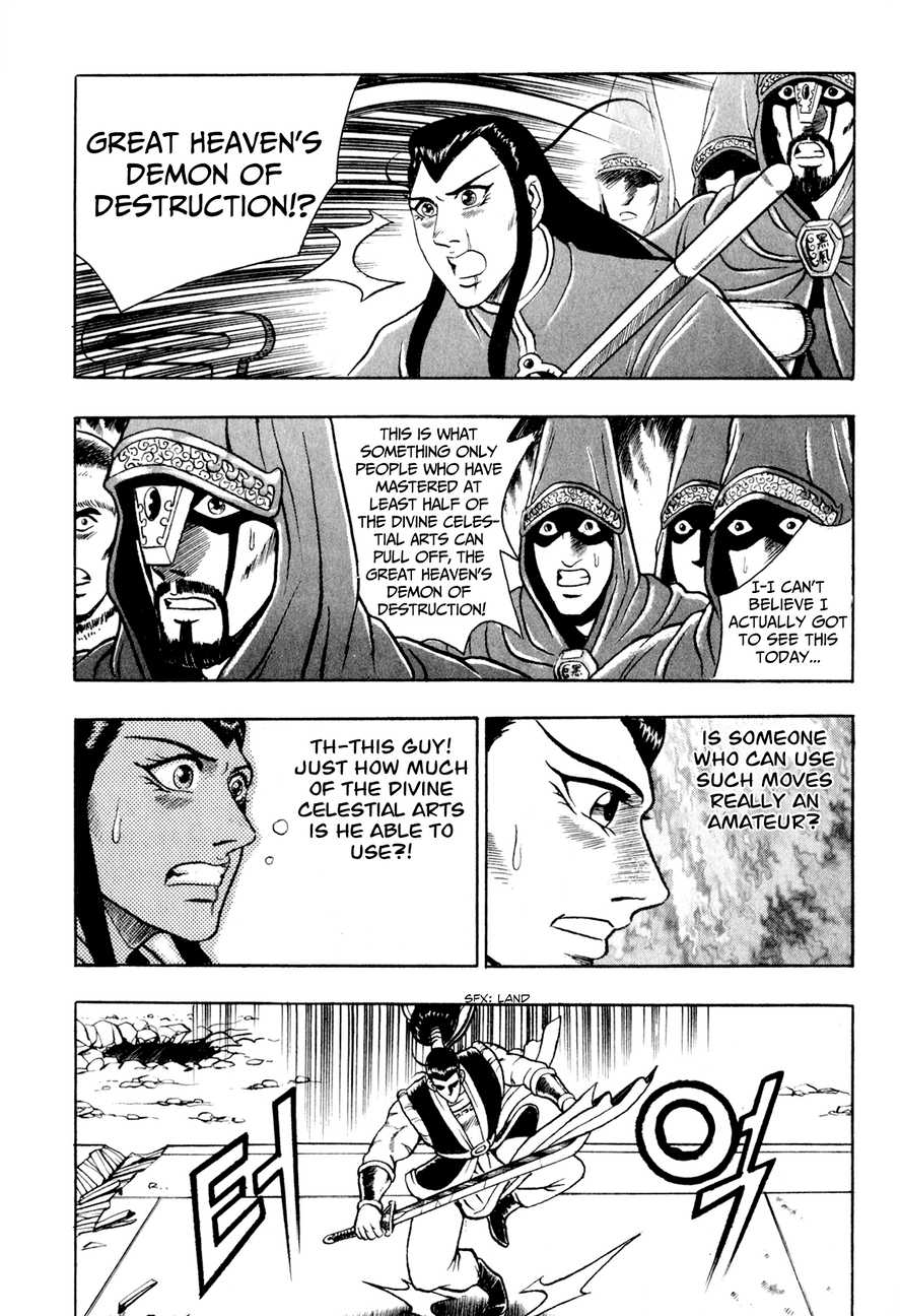 Ruler of the Land Chapter 53 29