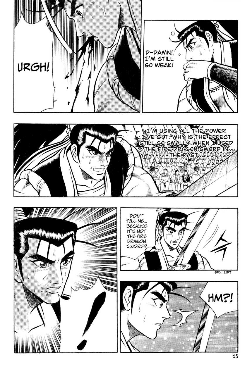 Ruler of the Land Chapter 53 30