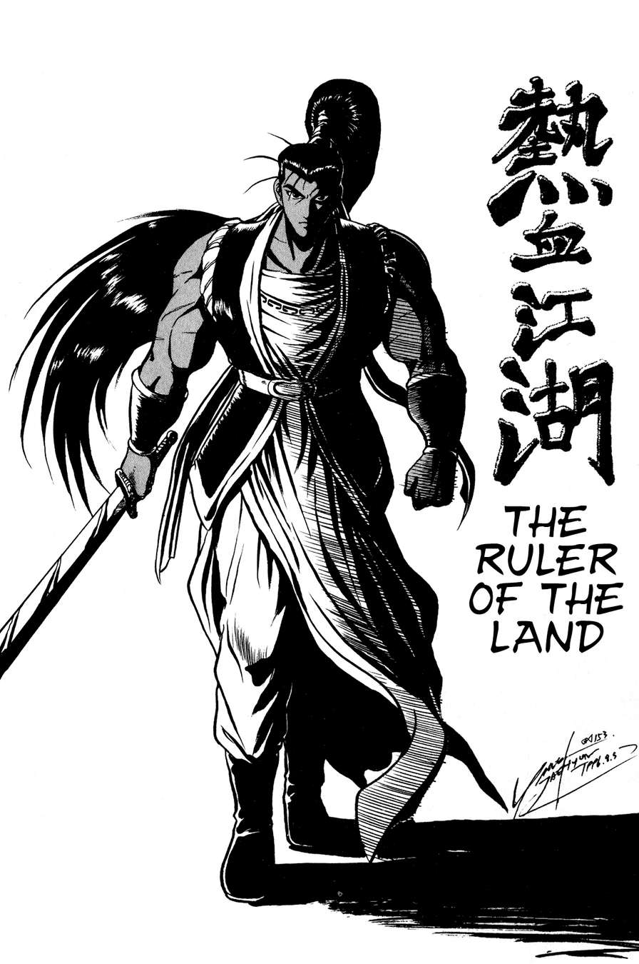 Ruler of the Land Chapter 54 3